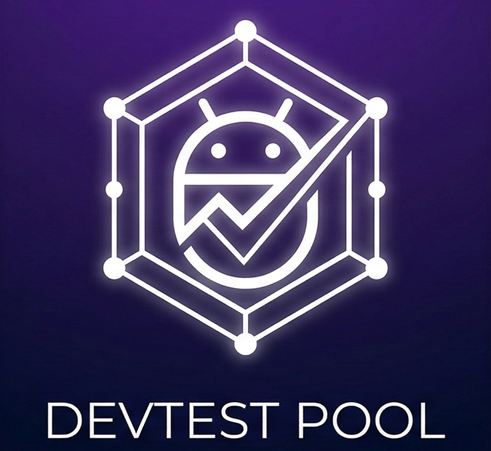 DevTest Pool